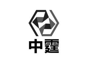 商務(wù)信息咨詢(xún) 山東省中霆商務(wù)信息咨詢(xún)有限責(zé)任公司的專(zhuān)業(yè)服務(wù)與價(jià)值