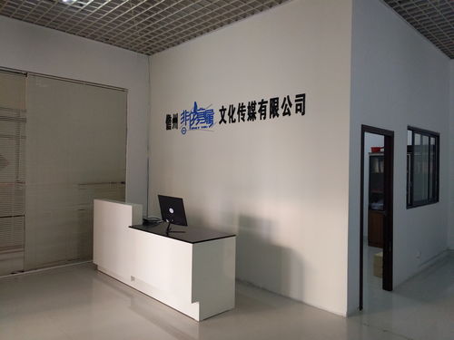 客服商務(wù)信息咨詢(xún)指南