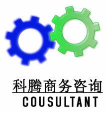 智匯經(jīng)緯，商海領(lǐng)航——科騰商務(wù)信息咨詢(xún)公司標(biāo)志設(shè)計(jì)理念解析