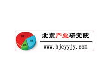 中國充電機(jī)電子商務(wù)行業(yè)發(fā)展分析及投資規(guī)劃研究報告 供應(yīng)產(chǎn)品 北京華研中商經(jīng)濟(jì)信息中心