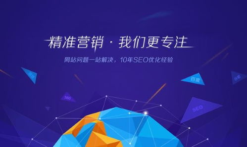 正規(guī)企業(yè)網(wǎng)站定制咨詢電話 選擇指南與商務(wù)信息咨詢價值解析