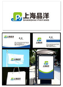 文化用品公司商標logo圖片素材 在匯圖網開啟設計懸賞，打造品牌視覺名片