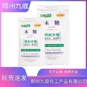 D-木糖 食品級(jí)甜味劑與營(yíng)養(yǎng)強(qiáng)化劑的雙重應(yīng)用