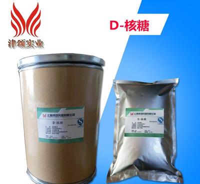 食品級核糖 突破傳統的營養型甜味劑，健康與風味的完美平衡