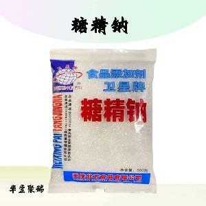 食品級(jí)糖精鈉甜味劑 顆粒與粉末現(xiàn)貨供應(yīng)詳解